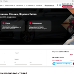 Autosender Vladivostok: Reviews of Japanese car imports